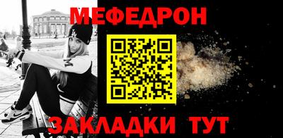 не бодяженный Славгород