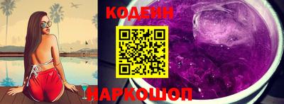 мет Северобайкальск