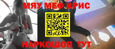 не бодяженный Славгород