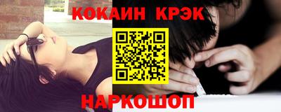 не бодяженный Славгород