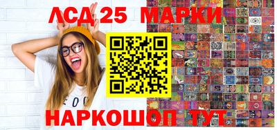 не бодяженный Славгород