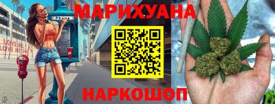 не бодяженный Славгород