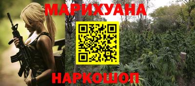 не бодяженный Славгород
