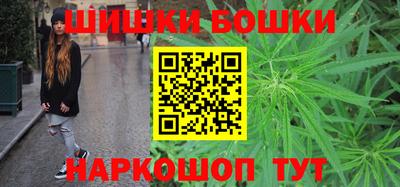 не бодяженный Славгород