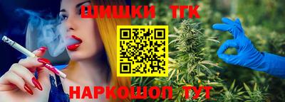стафф Свободный