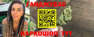не бодяженный Славгород