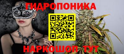 не бодяженный Славгород