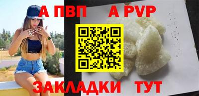 не бодяженный Славгород