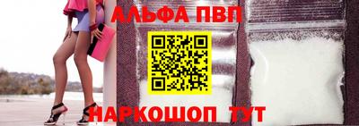 прущие грибы Славянск-на-Кубани