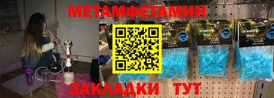 не бодяженный Славгород