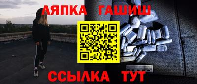 не бодяженный Славгород