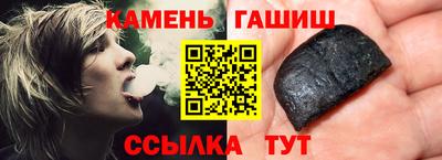 не бодяженный Славгород